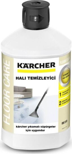 Karcher 6.295-771.0 RM 519 HALI TEMİZLEME DETERJANI 11 62957710 - KARCHER