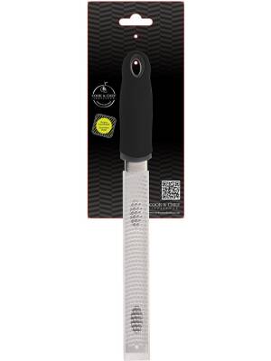 MasterPro BGMP-4836 Paslanmaz Çelik Rende 32x2,5 cm - MASTERPRO (1)