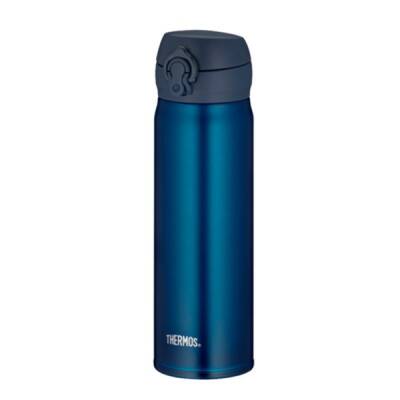 Thermos JNL-500 196652 Ultralight 0,50 Litre Safir Mavi Termos - THERMOS